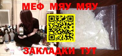хмурый Бузулук