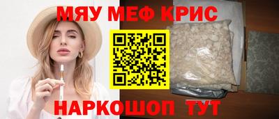 скорость Бугуруслан