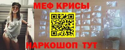 хмурый Бузулук