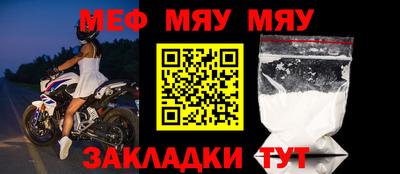 хмурый Бузулук