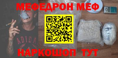 скорость Бугуруслан