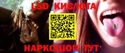 скорость Конаково
