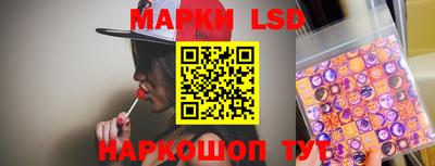 хмурый Бузулук