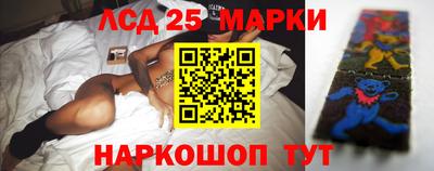 2c-b Будённовск