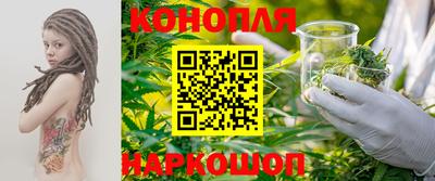 2c-b Будённовск
