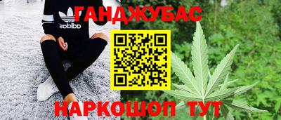 хмурый Бузулук