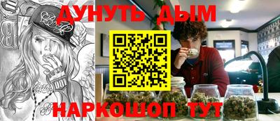 скорость Бугуруслан