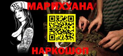 скорость Бугуруслан