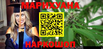 скорость Бугуруслан
