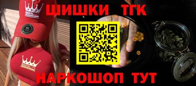 скорость Бугуруслан