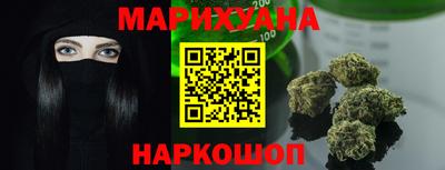 шишки Коммунар