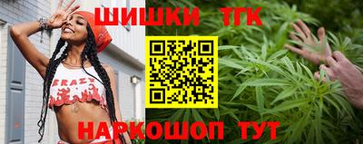 хмурый Бузулук