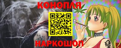 скорость Бугуруслан