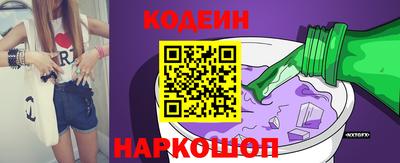 хмурый Бузулук
