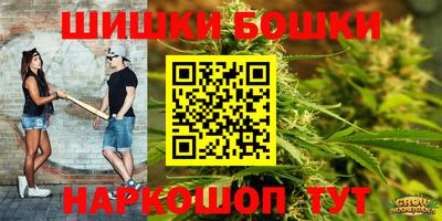 хмурый Бузулук