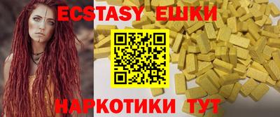хмурый Бузулук