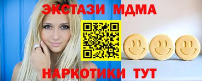 скорость Бугуруслан