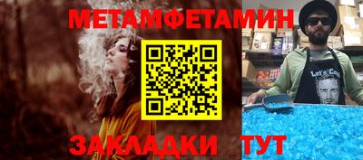 скорость Бугуруслан