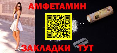 скорость Бугуруслан