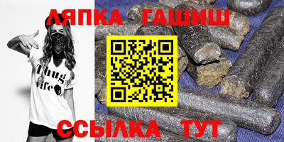 скорость Бугуруслан
