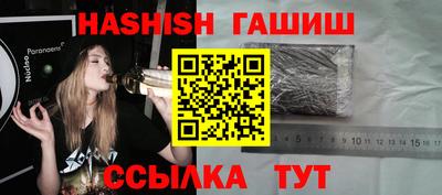хмурый Бузулук