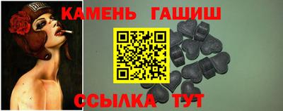 хмурый Бузулук