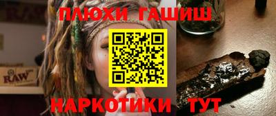 хмурый Бузулук