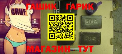 хмурый Бузулук