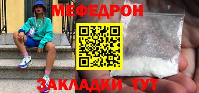 скорость Бугуруслан