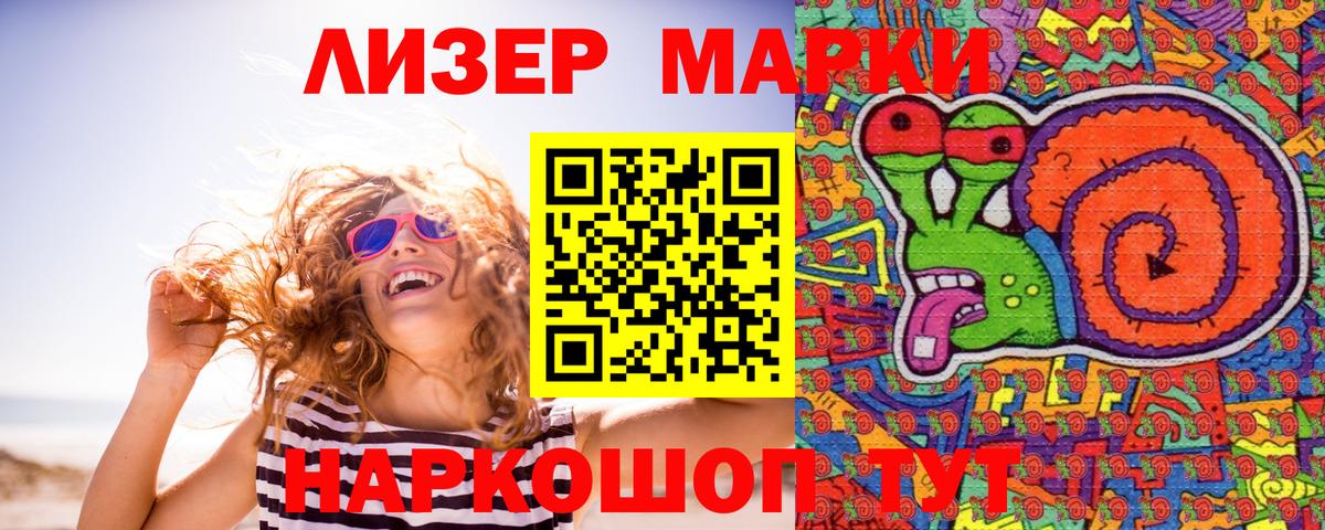 APVP Волхов